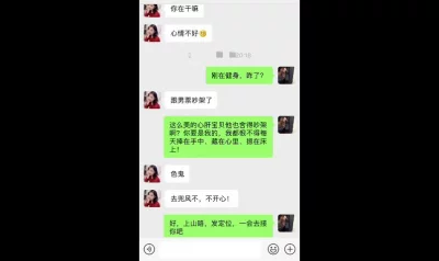 无人区在线日本高清免费